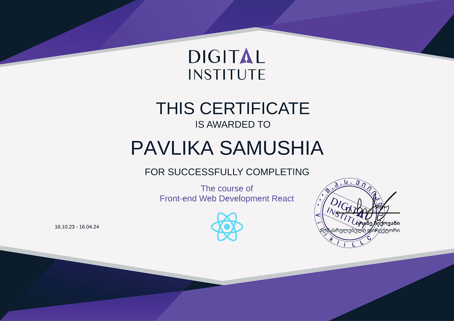 Digital Institute Certificate for Pavlika Samsuhia